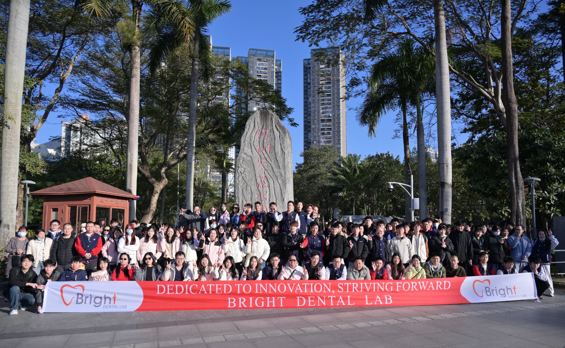 home-banner-20260301