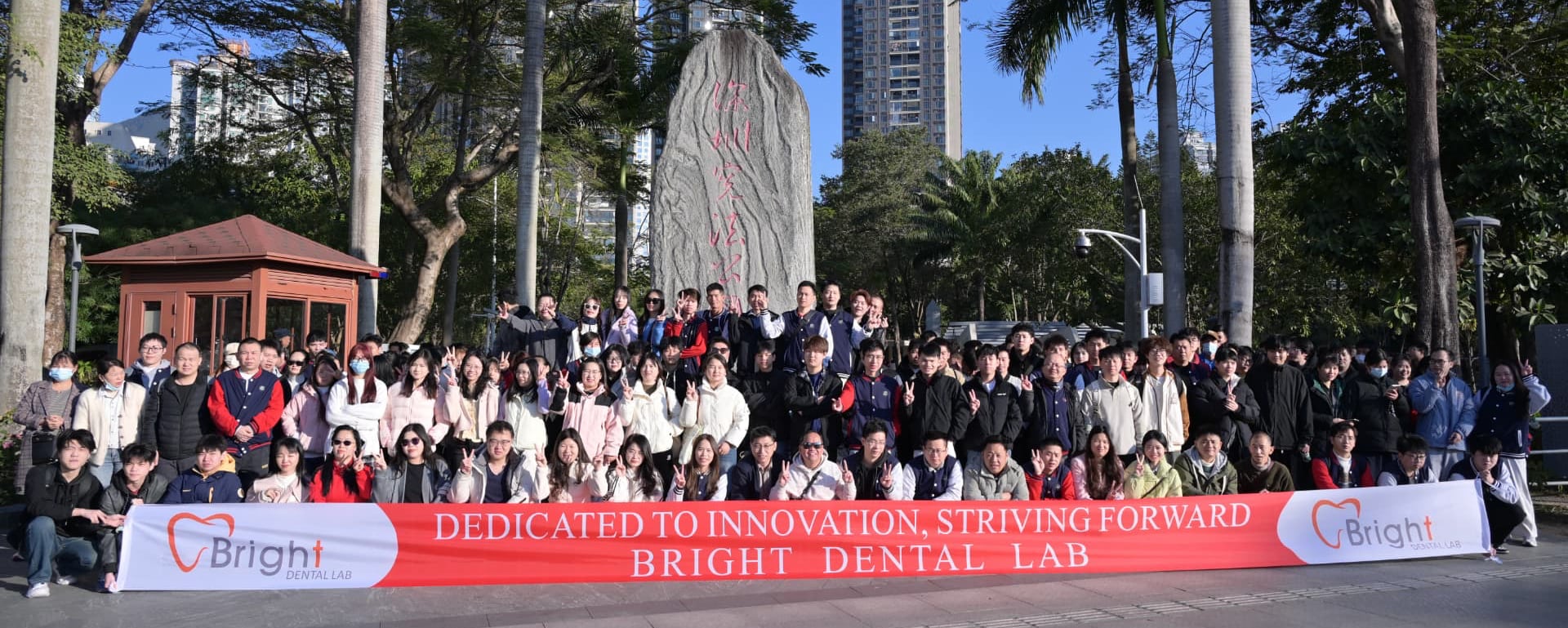 home-banner-2026030101